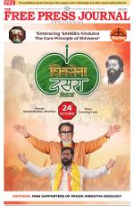 Free Press - Mumbai Epaper