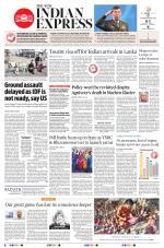 The New Indian Express-Anantapur