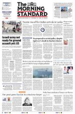 The Morning Standard