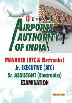 Airports Authority of India Manager/Jr. Executive/Sr. Assistant Examination