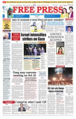 Free Press - Indore Epaper Edition