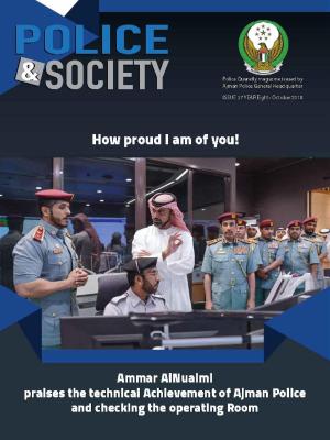 ajman police