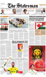 Siliguri - The Statesman