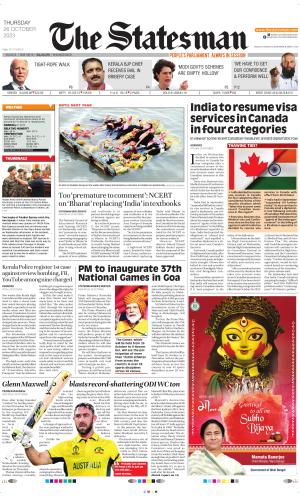 Siliguri - The Statesman