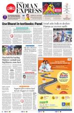 The New Indian Express-Tiruchy