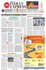 The New Indian Express-Thrissur 