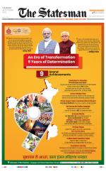 Delhi - The Statesman