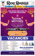 Divya Himachal Shimla+Mera Sirmour +Aastha 