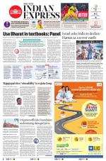 The New Indian Express-Hyderabad