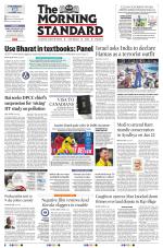 The Morning Standard