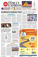 The New Indian Express-Vishakapatnam