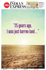 The New Indian Express-Coimbatore