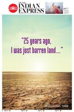 The New Indian Express-Bhubaneswar