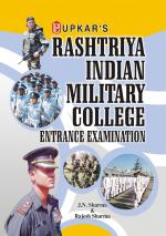 Rashtriya Indian Military College Entrance Exam