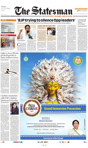 Siliguri - The Statesman