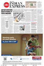 The New Indian Express-Anantapur