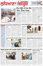Punjabi Tribune (Ludhiana)