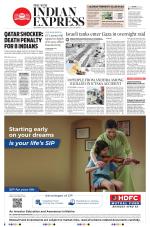 The New Indian Express-Vijayawada