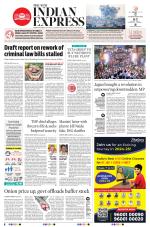 The New Indian Express-Tadepalligudem