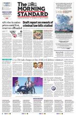 The Morning Standard