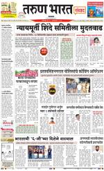 SATARA