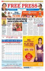 Free Press - Indore Epaper Edition