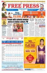 Free Press - Bhopal Epaper Edition