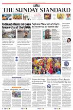 The Morning Standard