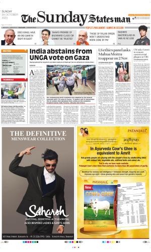 Siliguri - The Statesman