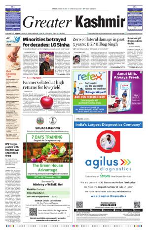 Greater Kashmir