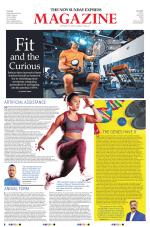 The New Sunday Express Magazine