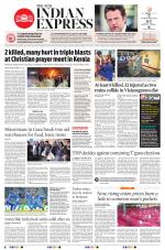 The New Indian Express-Tirupati