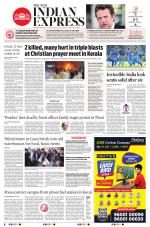 The New Indian Express-Tiruchy