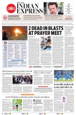 The New Indian Express-Kollam