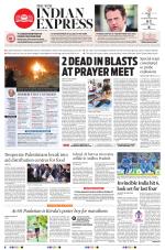 The New Indian Express-Thiruvananthapuram