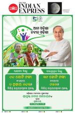 The New Indian Express-Bhubaneswar