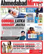Ahmedabad Mirror