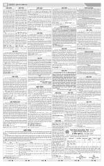 पिंपरी-चिंचवड आवृत्ती