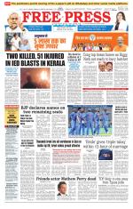 Free Press - Bhopal Epaper Edition