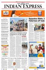 The New Indian Express-Tirunelveli