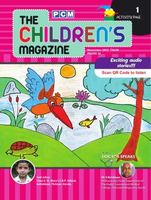 The Children's Magazine 