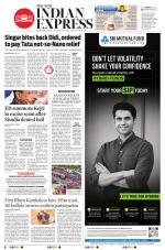 The New Indian Express-Mangaluru