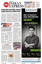 The New Indian Express-Shivamogga