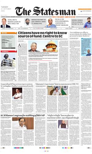 Siliguri - The Statesman