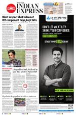 The New Indian Express-Kollam