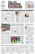 The Morning Standard