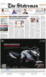 Siliguri - The Statesman