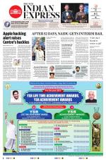 The New Indian Express-Anantapur