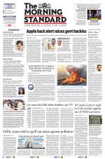 The Morning Standard