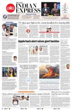 The New Indian Express-Tirunelveli